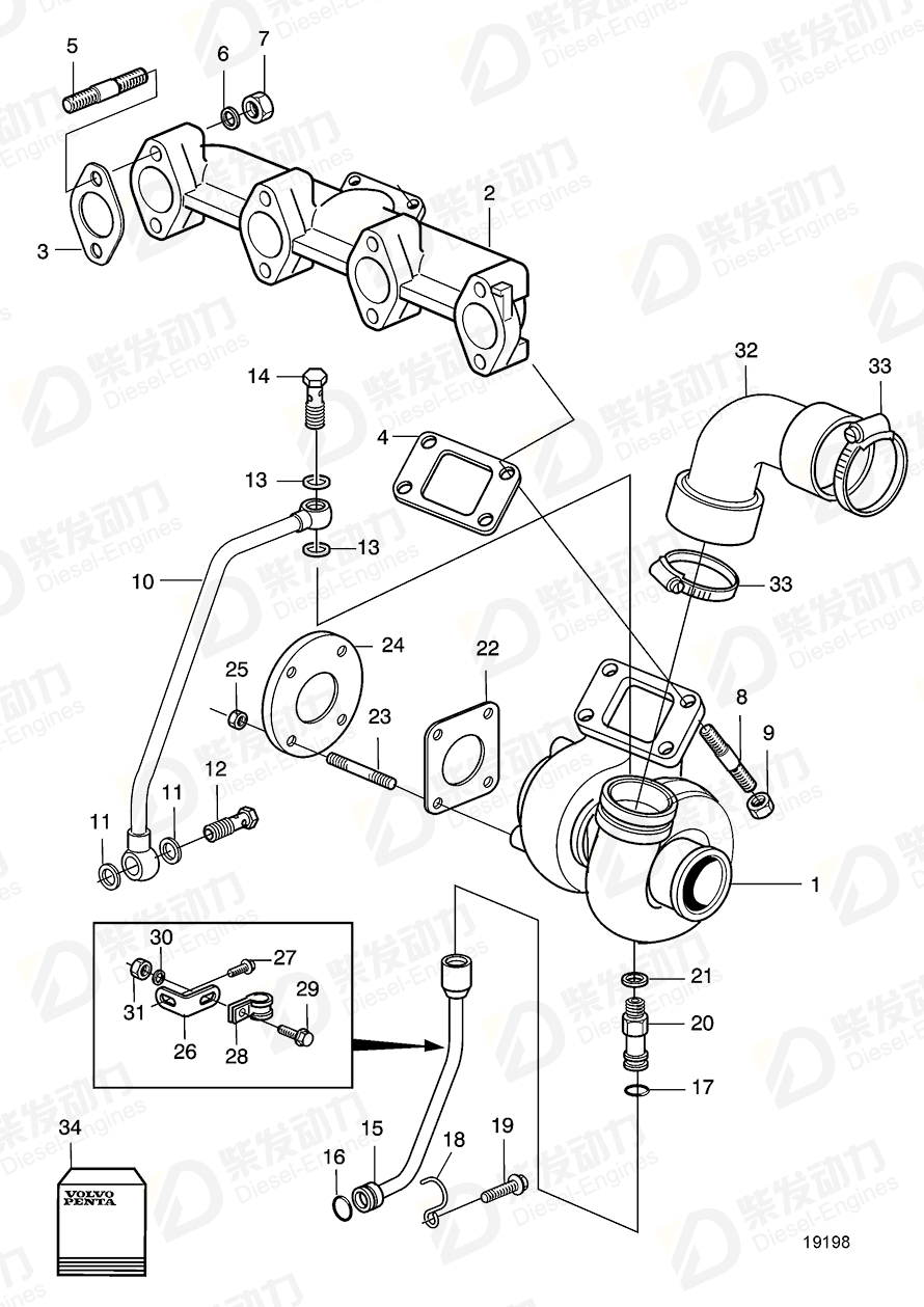 VOLVO Turbocharger 3802186 Drawing